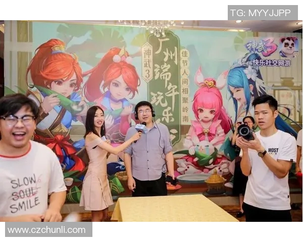 端午节快乐与足球明星共庆传统文化的魅力与激情