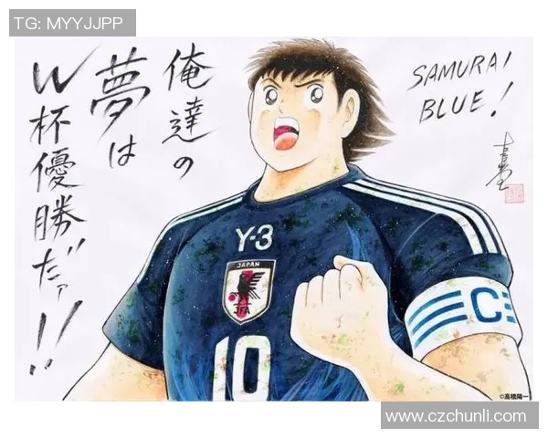 探索日本足球明星背后的名字故事与文化意义